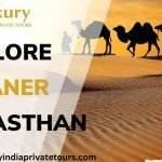 Bikaner Rajasthan India