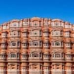 hawa mahal